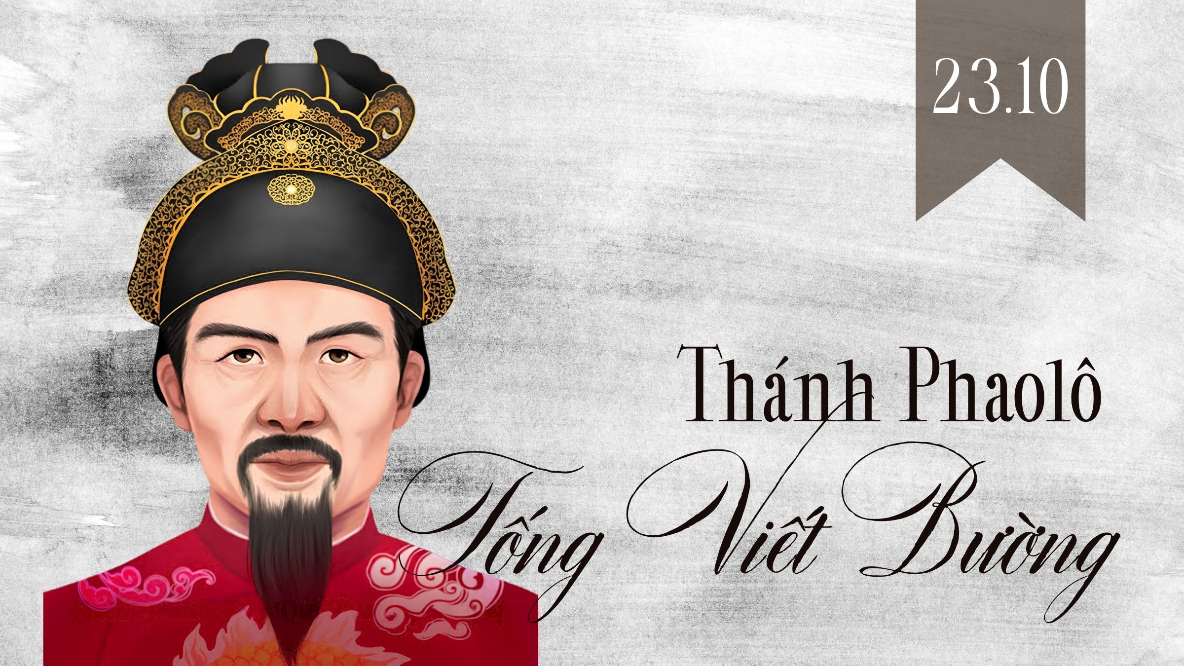 Thánh Phaolô Tống Viết Bường, tử đạo ngày 23 tháng 10 năm 1833
